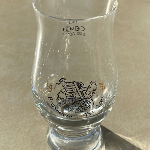 Verre Vicky 15cl